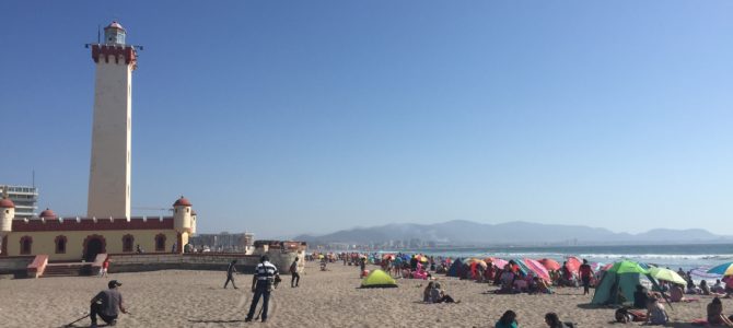 An Unexpected and Relaxing Visit to La Serena